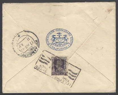 AOPIMT India Coat of Arms crested envelope SUPERVISOR KISHANGARH STATE used 1943