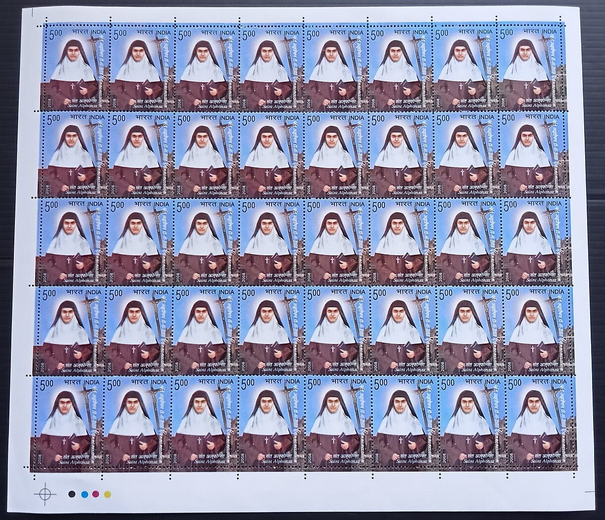 India 2008 Canonisation of St. Alphonsa Muttasthupadathu sheet of 40 MNH
