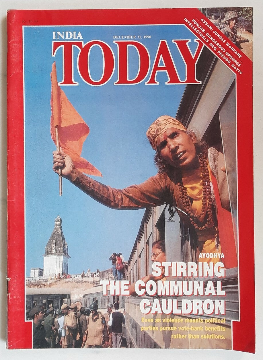India Today 1990 Stirring The Communal Cauldron Ayodhya