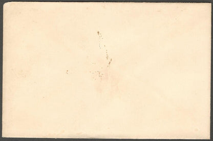 AOP India SIKAR State herald crested envelope