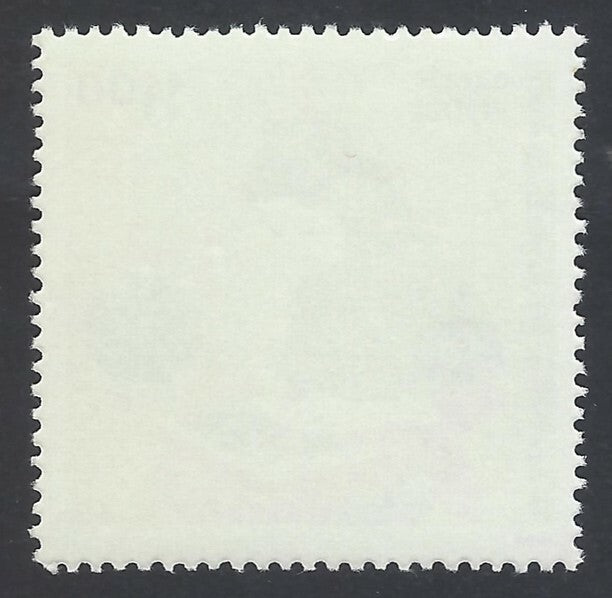 AOP India 1979 India - 1996 - SAARC Year of Literacy - Women Writing MNH