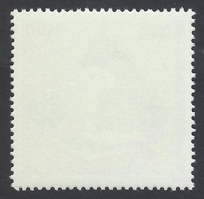 AOP India 1979 India - 1996 - SAARC Year of Literacy - Women Writing MNH