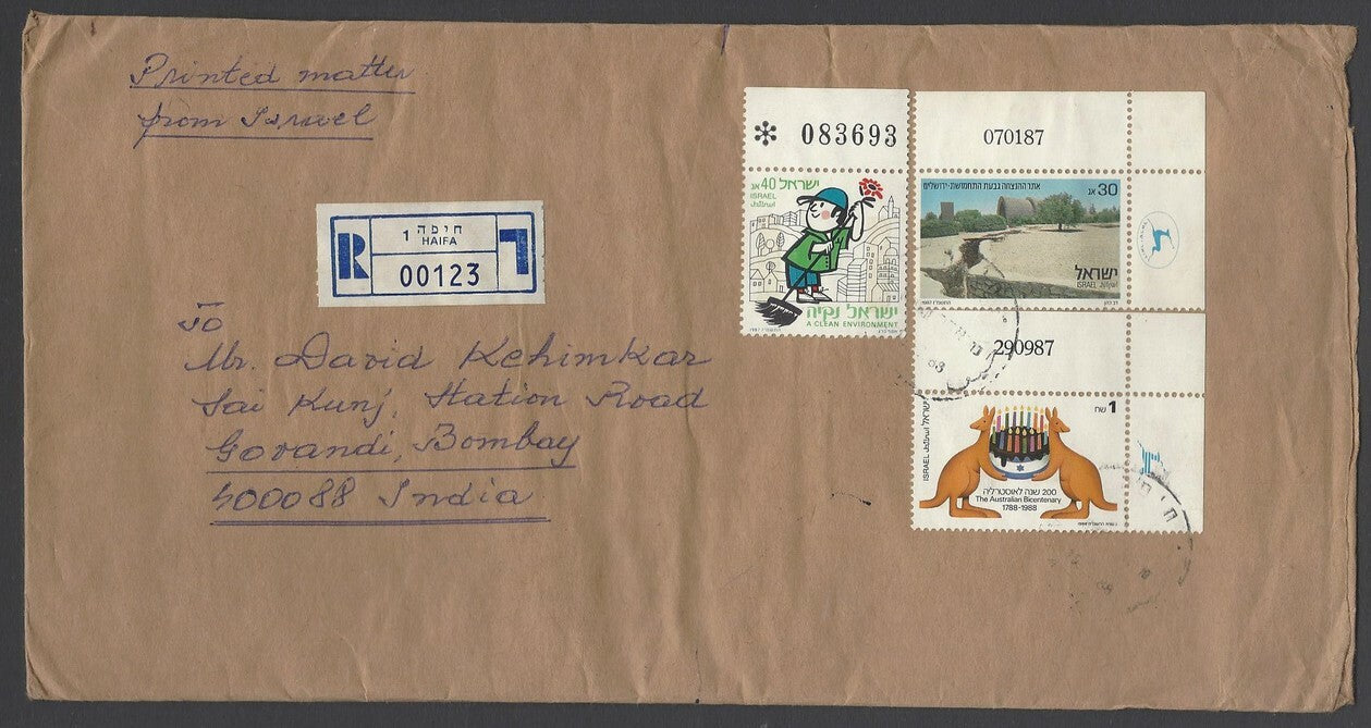 AOP Israel covers to India (10)
