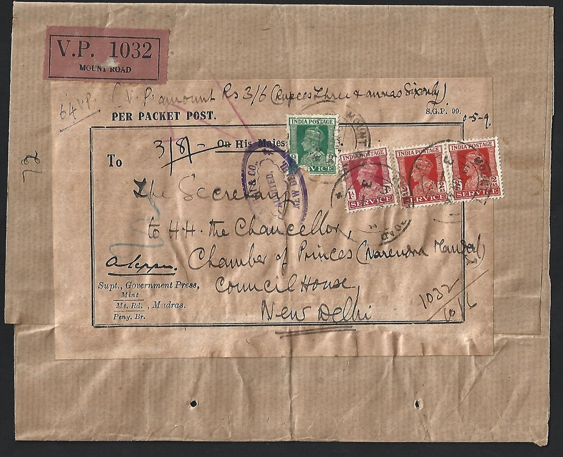 India 1944 VPP wrapper Mint, Madras to Chamber of Princes, Delhi