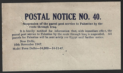 India POSTAL NOTICE #40 10 Nov 1947 Suspension Service to Palestine + CIRCULAR