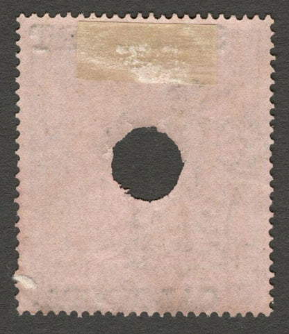 AOP India 1868-69 S. C. COURT CALCUTTA ovpt on QV 1a receipt used Bft 40