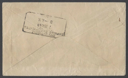AOPIMT India illustrated 1948 BOLLYWOOD advertisement cover SHAMIM in NATEEJA
