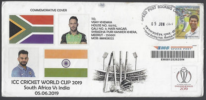 AOP India 2019 CRICKET World Cup South Africa vs India Special cover