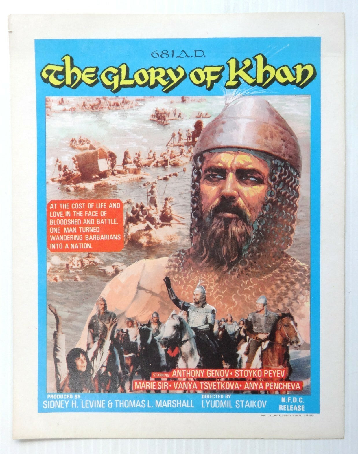 Hollywood Publicity cards for India – History movies