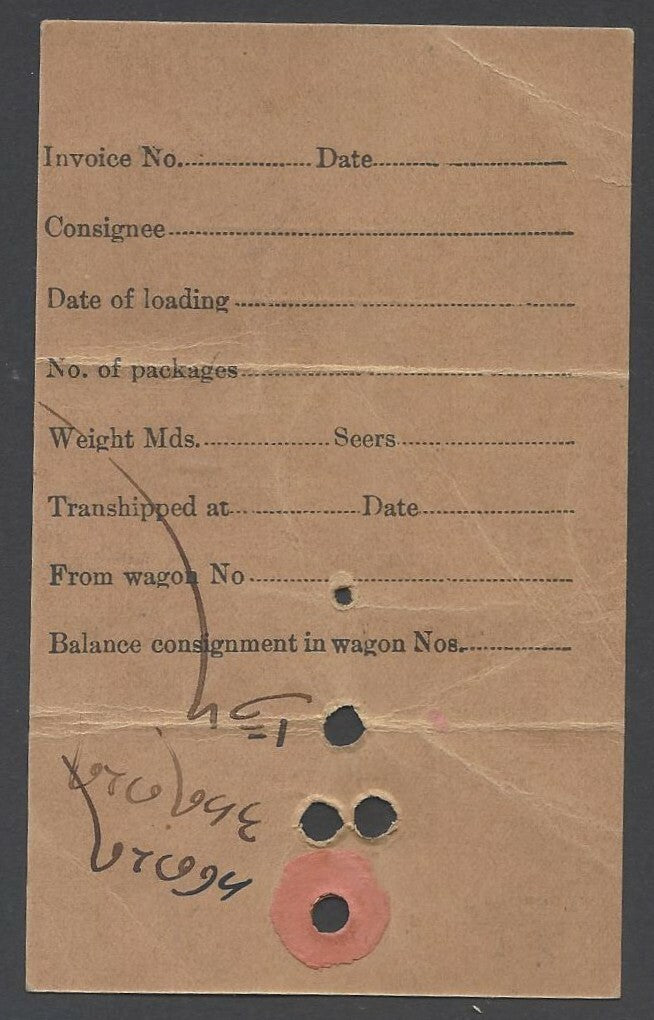AOPIMT India BIKANER STATE RAILWAY baggage tag