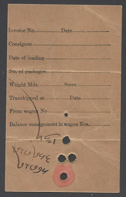 AOPIMT India BIKANER STATE RAILWAY baggage tag