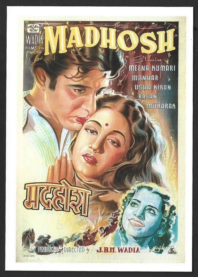 India Bollywood Wadia Movietone postcard showing poster of MADHOSH Meena Kumari