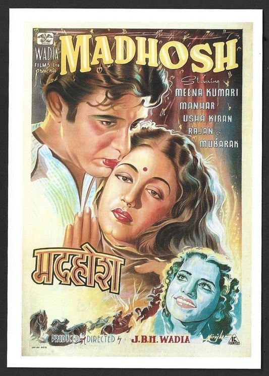 India Bollywood Wadia Movietone postcard showing poster of MADHOSH Meena Kumari