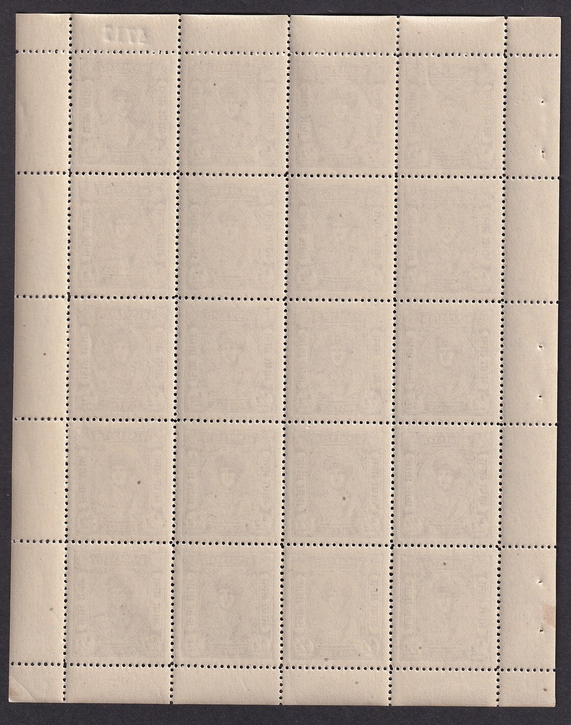 India BUNDI STATE 1947 1/2a violet sheet of 20 MNH. SG 87 £50