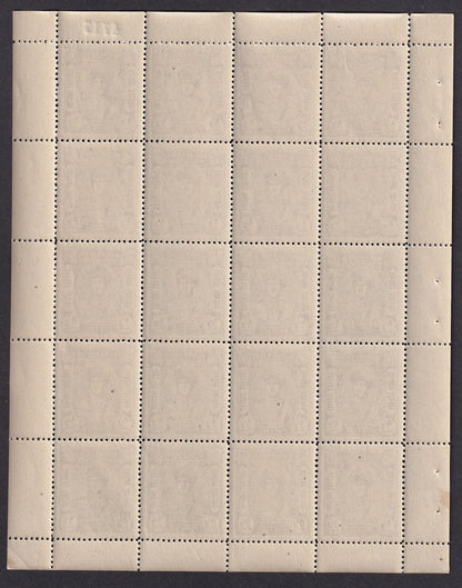 India BUNDI STATE 1947 1/2a violet sheet of 20 MNH. SG 87 £50