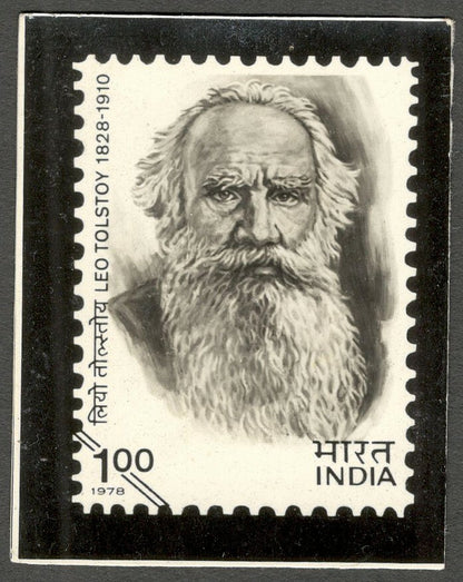 AOP India 1978 TOLSTOY photographic proof 