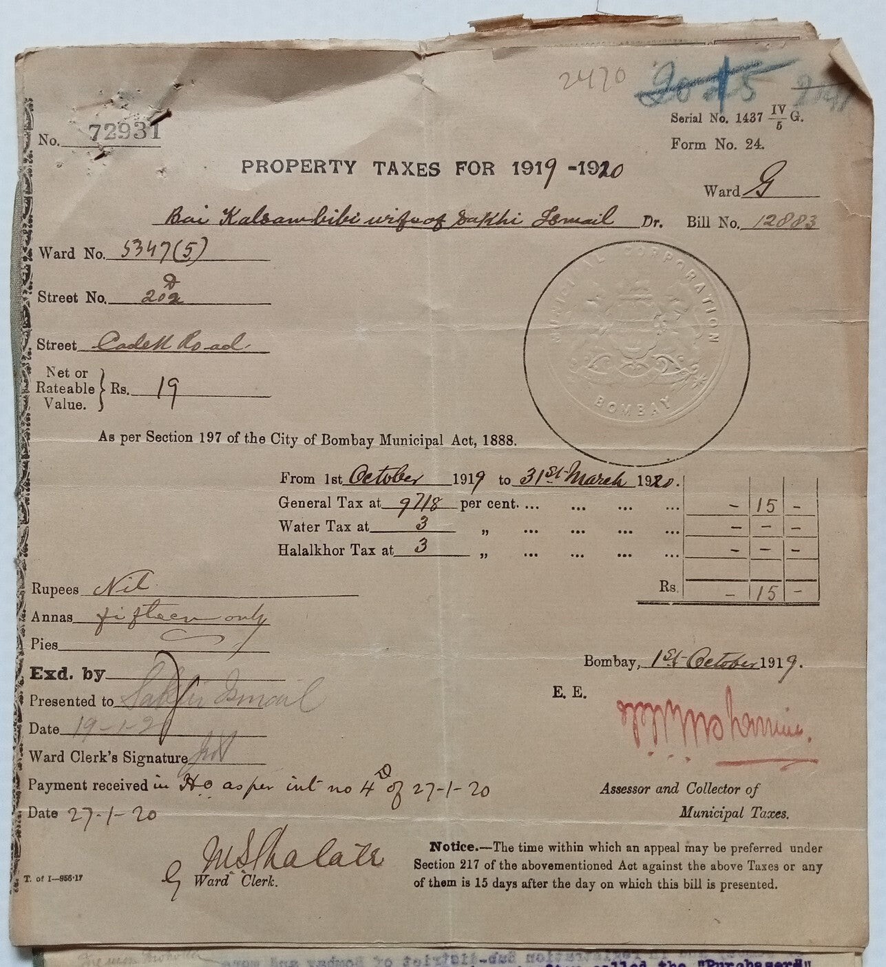 AOP India Special Adhesive KEdVII 100R & KGV 5r & 20R on 1916 indenture & map