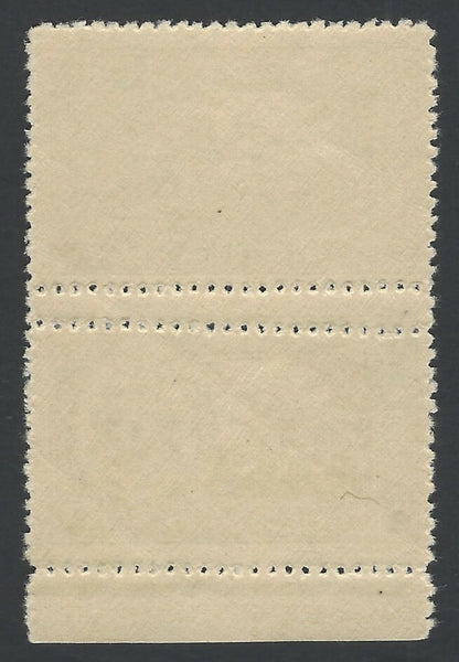 India Bhopal State 1940 1/4a Tiger pair with double perfs between MNH