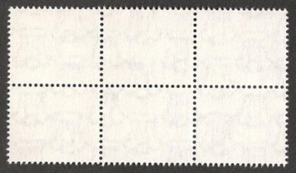 (AOP) India Ashoka watermark block of 6 - unprinted error MNH