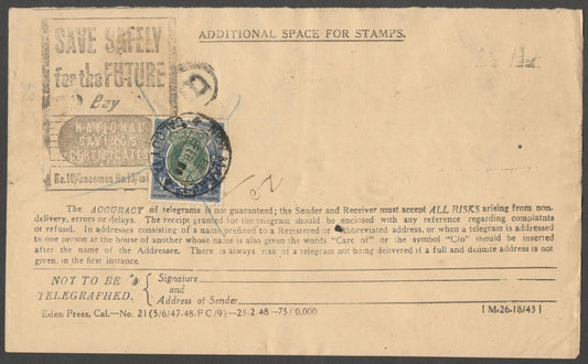 AOP India 1950 telegram to Khulna with KGVI 5R single franking