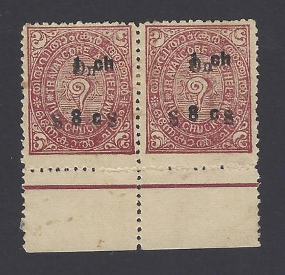 India Travancore 1932 1ch8c on 1 1/2ch pair one wi both S inverted not recorded