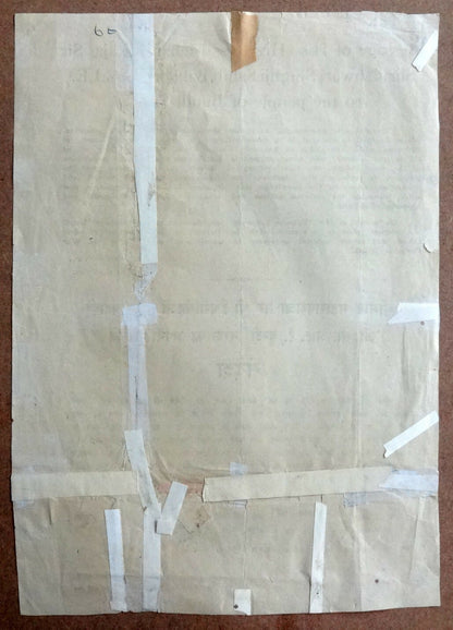 India Bundi State WW2 anti Hitlerism war poster REPAIRED 25 x 37cm