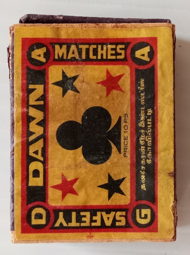 India vintage matchbox DAWN