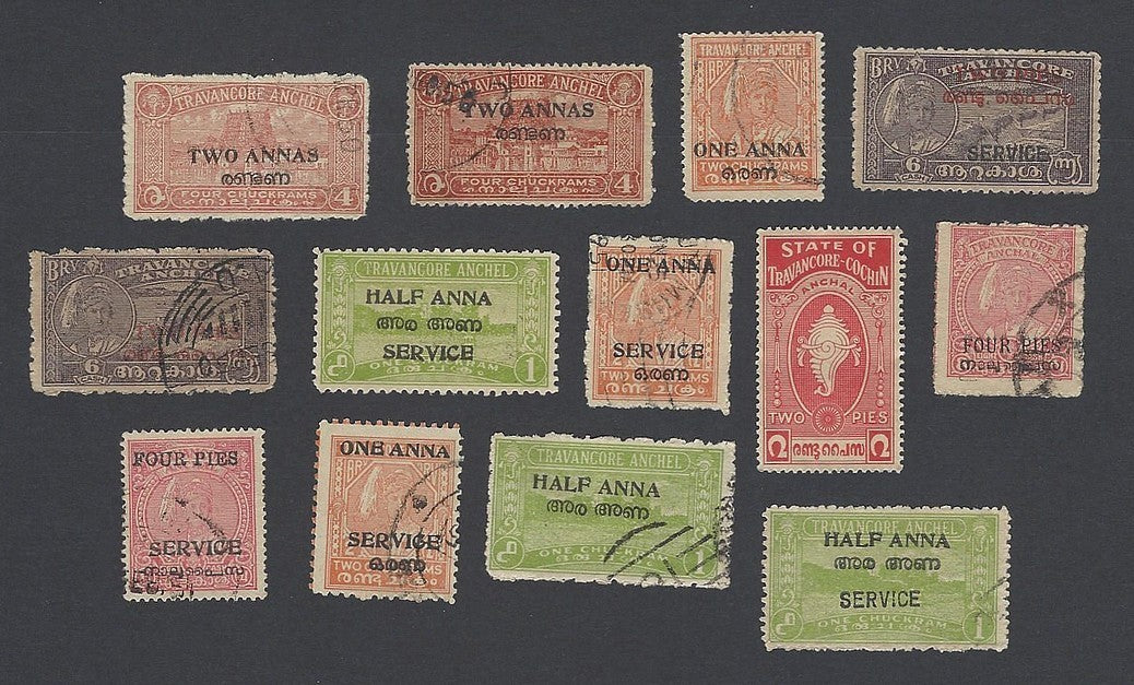 India Travancore State collection of 50 different stamps incl. perforations