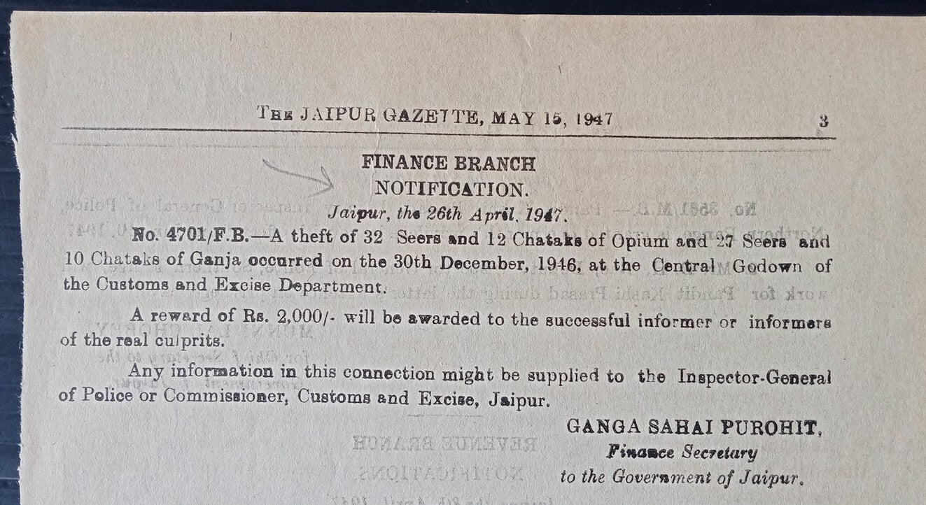 India 1947 Gazette Notification about the theft of Opium & Ganja from the law
