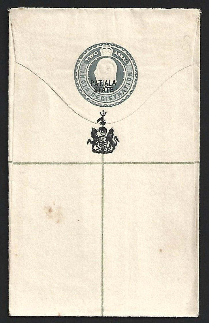 India PATIALA STATE 1904 KEdVII 2a blue registered envelope mint. HG #C3