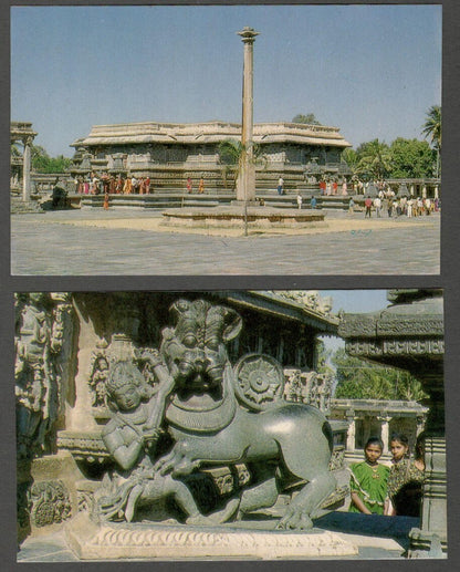 AOP India vintage postcards BELUR (10)