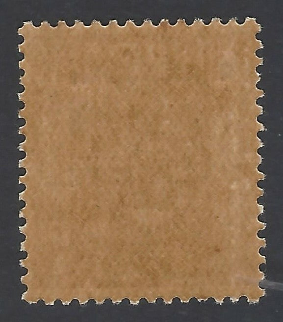 AOP India Palistine 1921 5m yellow orange MNH SG 51 £80	