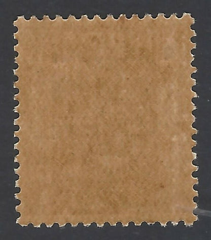 AOP India Palistine 1921 5m yellow orange MNH SG 51 £80	