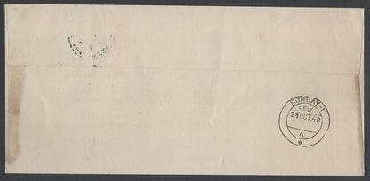 AOP Air India FFC First Flight covers 1968 Ethiopia to Bombay & return (2)