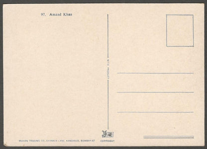 AOP India Bollywood vintage postcard AMJAD KHAN