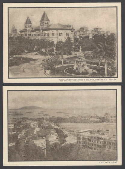 India BOMBAY 100 YEARS AGO group of 11 postcards