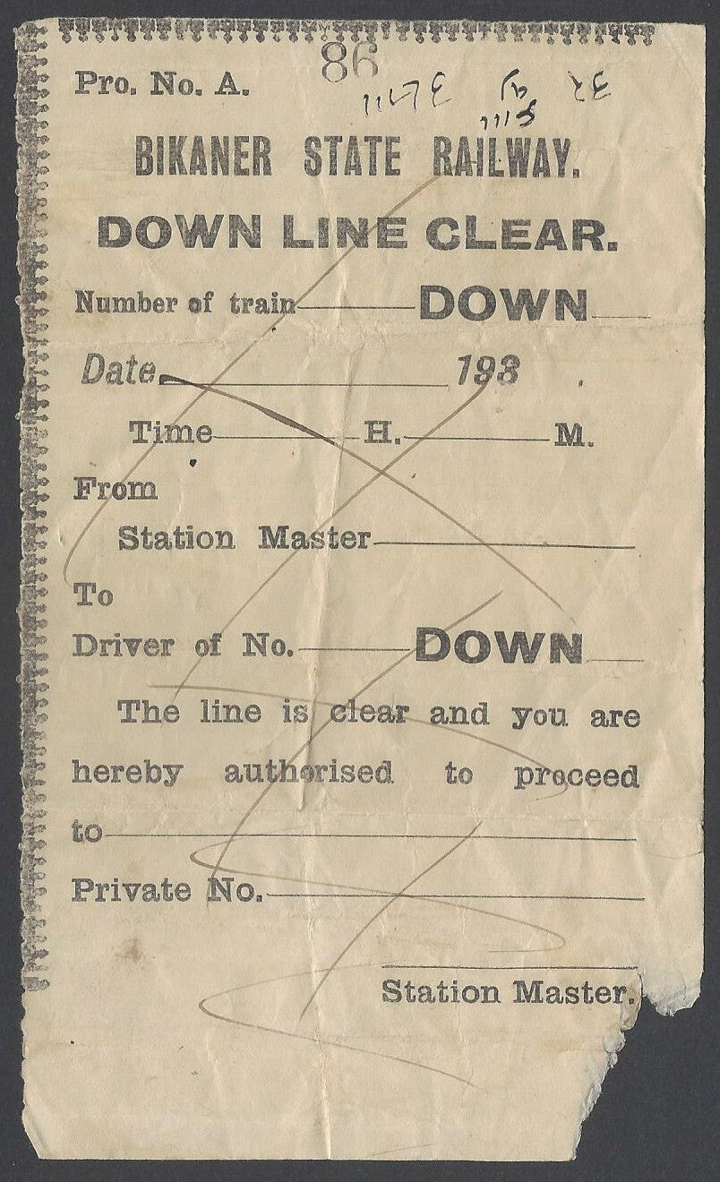 AOPIMT India BIKANER STATE RAILWAY 1930's DOWN LINE CLEAR AUTHORISATION