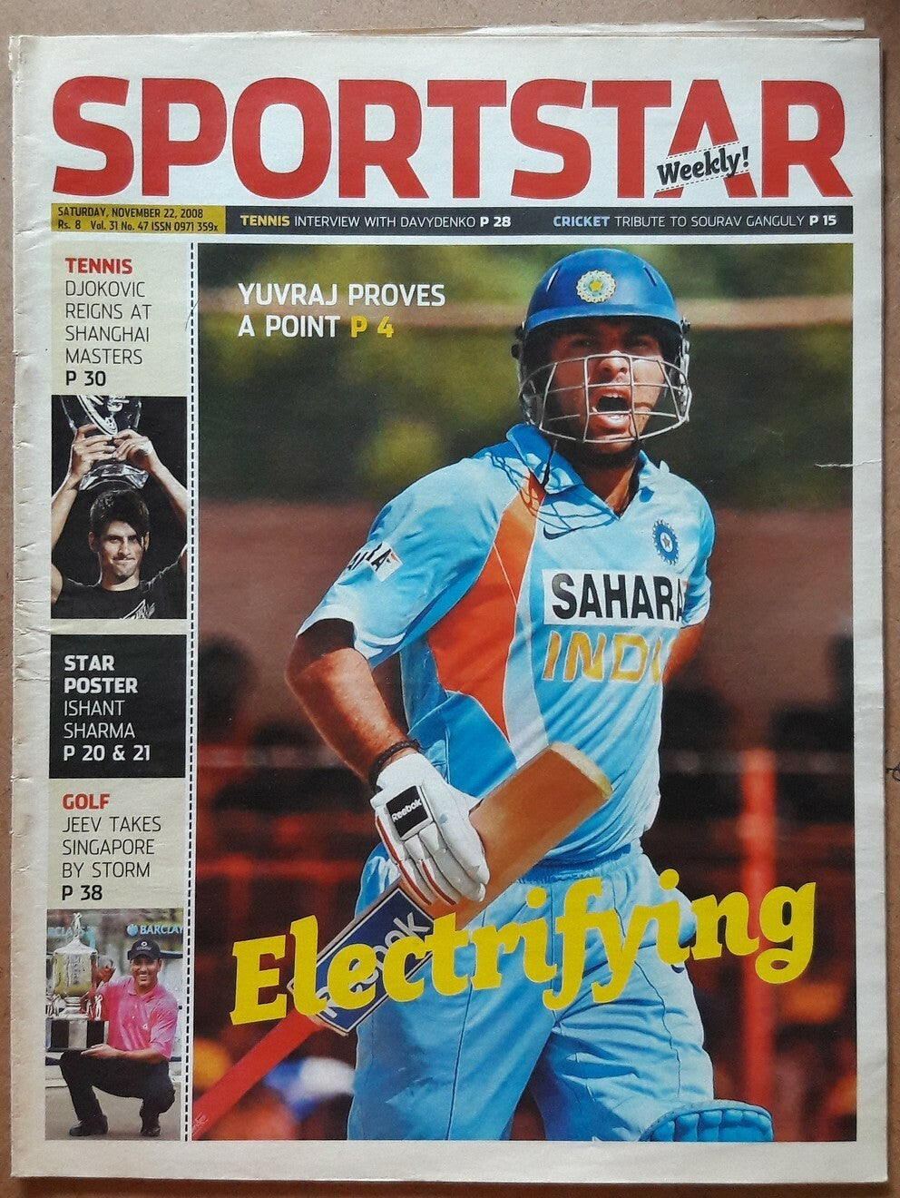 India Sportstar 2007-08 CRICKET cover issues 10” X 13” (5)
