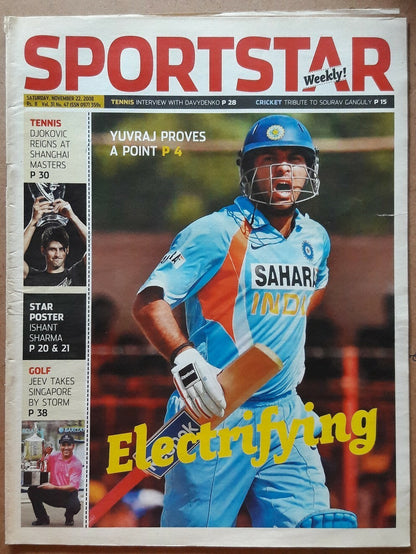 India Sportstar 2007-08 CRICKET cover issues 10” X 13” (5)