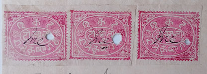 AOP India Kishangarh State 1882 watercolor revenue stamps (3) on document