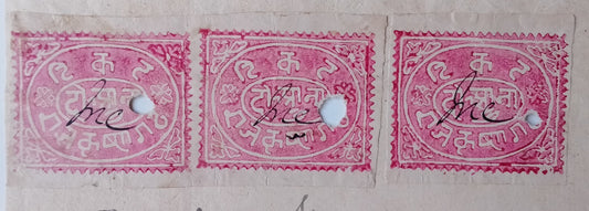 AOP India Kishangarh State 1882 watercolor revenue stamps (3) on document