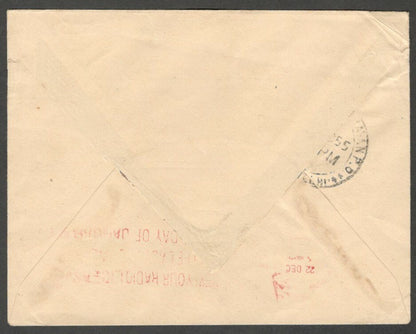 India 1955 cover from the UK to RAJKUMARI AMRIT KAUR Artist Painter 