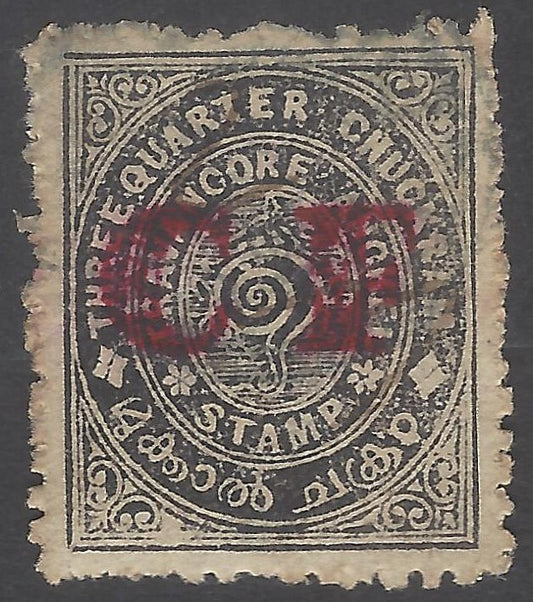 India TRAVANCORE Court Fee - bold C.F. overprint on 1930s 3/4ch postage stamp
