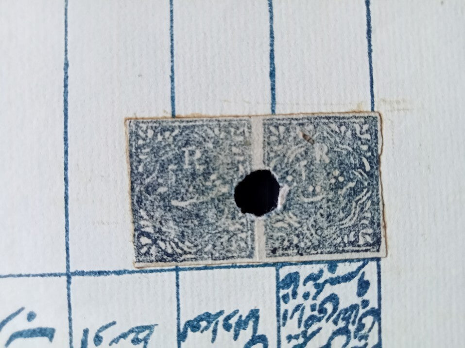 India Jind State 1882-85 8a blue x 3 on 8a double sized stamp paper
