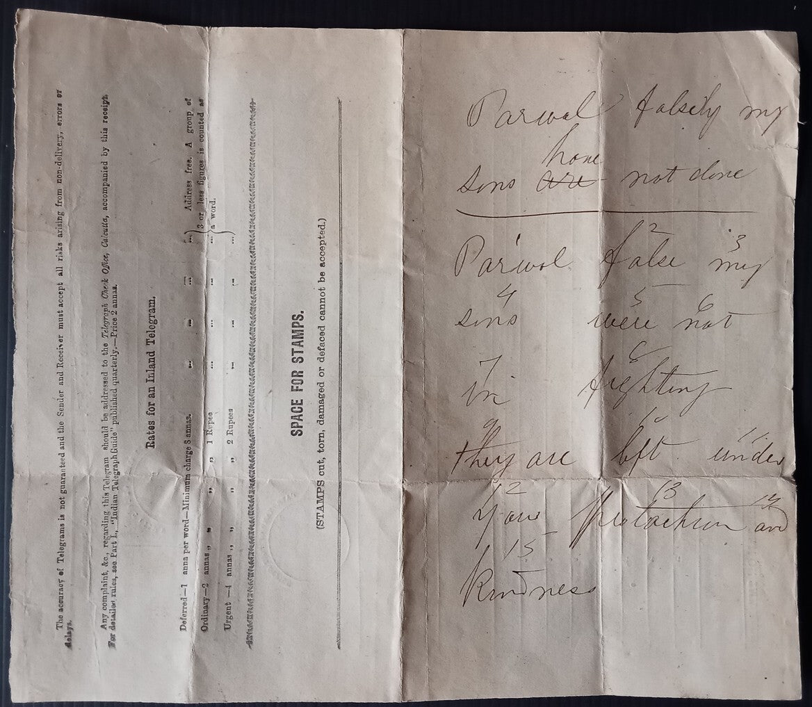 India complete unsevered 1930s telegram including the receipt portion