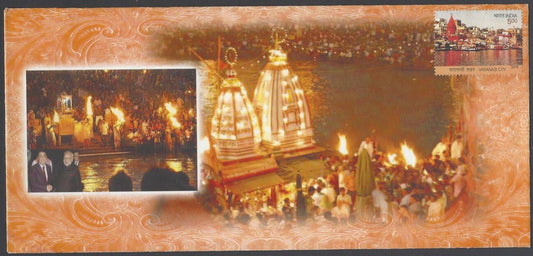 AOP India 2018 Benaras Night Scene FDC