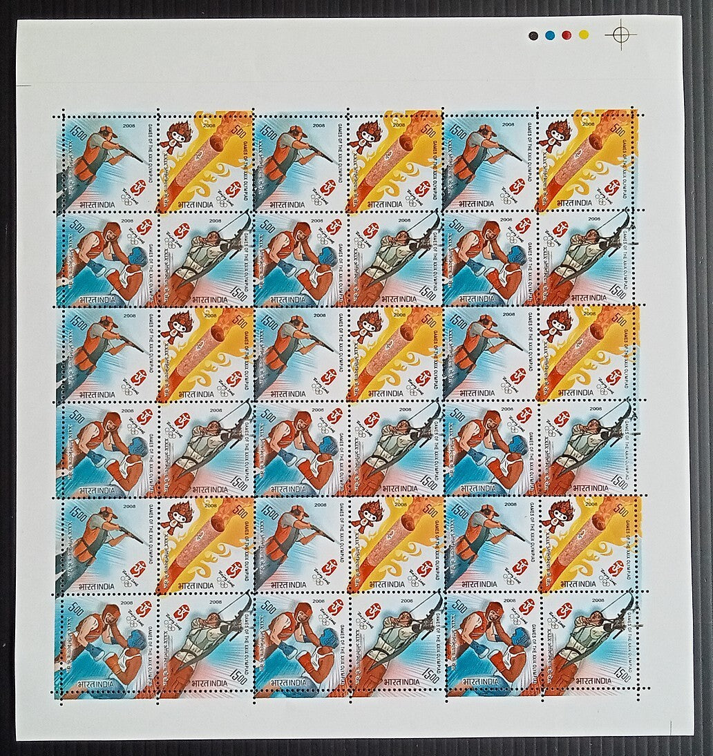 India 2008 XXIX Olympic Games sheet of 9 se-tenant blocks of 4 MNH