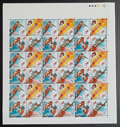 India 2008 XXIX Olympic Games sheet of 9 se-tenant blocks of 4 MNH