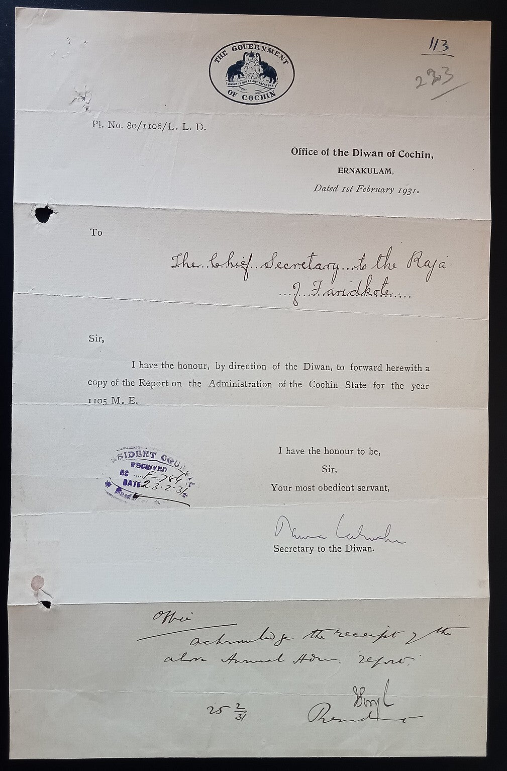 India THE GOVERNMENT OF COCHIN 1931 crested letter