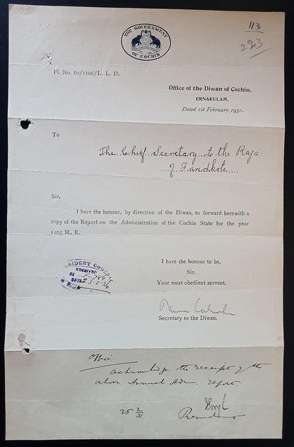 India THE GOVERNMENT OF COCHIN 1931 crested letter